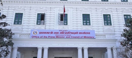 जेनजी घाइते र शहीद परिवारसँग भएका सम्झौता कार्यान्वयन गर्न सहजीकरण समिति गठन